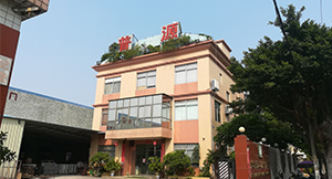 熱烈祝賀普源官網(wǎng)正式改版！